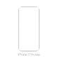 FixPremium Glass - Tempered Glass for iPhone 17 Pro Max