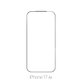 FixPremium FullCover Glass - Tempered Glass for iPhone 17 Air