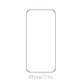 FixPremium FullCover Glass - Tempered Glass for iPhone 17 Pro
