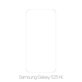 FixPremium Glass - Tempered Glass for Samsung Galaxy S25 FE