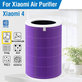 Xiaomi Mi Mijia Air Purifier 4 - HEPA filter (Anti-odor) (Purple)