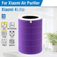 Xiaomi Mi Air Purifier 4 Lite - HEPA filter (Anti-odor) (Purple)