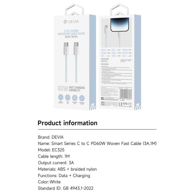 USB-C / USB-C Cable Smart, PD 60W, 1m, White, Devia