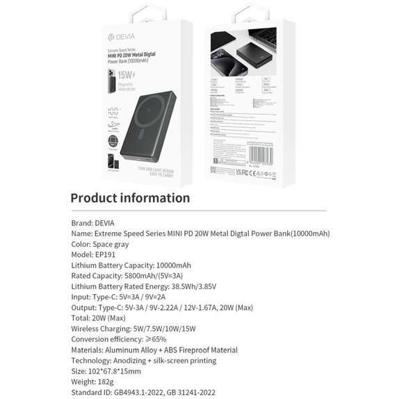 MagSafe Power Bank Extreme Speed Mini with Display, PD 20W, 10000mAh, Space Grey, Devia