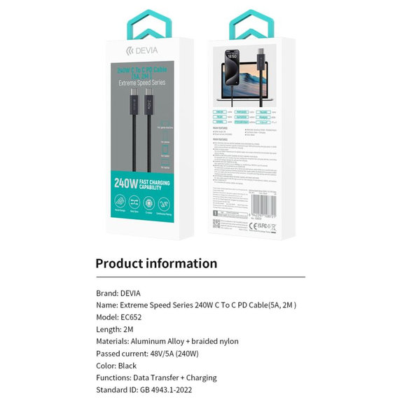 USB-C / USB-C Cable Extreme Speed, PD 240W, 2m, Black, Devia