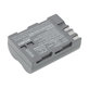 Battery for Nikon D100, D200, D50, D70, D70s, D80, D300S, D700, D90, D300, 1500mAh, Li-Ion, 7.4V, EN-EL3e, HQ