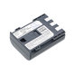 Battery for Canon EOS 350D, 400D, PowerShot S30, S60, S80, 600mAh, Li-Ion, 7.4V, NB-2LH, HQ