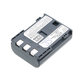 Battery for Canon EOS 350D, 400D, PowerShot S30, S60, S80, 600mAh, Li-Ion, 7.4V, NB-2LH, HQ