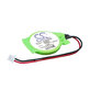 Backup battery for Lenovo Thinkpad, 200mAh, Lithium, 3V, 02K6541, HQ