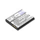 Battery for Olympus MJU, Casio Exilim, Kodak PIXPRO, 800mAh, Li-Ion, 3.7V, NP-150, HQ