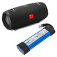 Battery for JBL Xtreme 2, 5200mAh, Li-ion, 7.4V, SUN-INTE-103, HQ