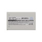 Battery for Nokia 3610, 6510, 8310, 1000mAh, Li-Ion, 3.7V, BLB-2, HQ
