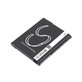 Battery for Sony Cyber-Shot DSC-TX20, TX9, 630mAh, Li-Ion, 3.7V, NP-BN1, HQ
