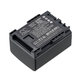 Battery for Canon FS10, FS11, FS100, 890mAh, Li-Ion, 7.4V, BP-808, HQ