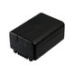 Battery for Panasonic HDC, HC a SDR, 1500mAh, Li-Ion, 3.7V, VW-VBK180, HQ