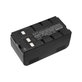 Battery for Blaupunkt, Grundig, JVC, Metz, Panasonic, Philips, Siemens, 4200mAh, Ni-MH, 6V, HHR-V40, HQ