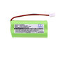 Battery for Gigaset A12, A140, A160, AL140, AS140, 650mAh, Ni-MH, 2.4V, V30145-K1310-X383, HQ