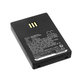 Battery for Siemens Openstage WL3, Ascom, Aastra, Innovaphone, 900mAh, Li-Ion, 3.7V, 660190/R2B, HQ