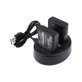 Battery 2pcs with charger for Nikon Coolpix P7000, P7700, D3100, D3200, D5100, 1030mAh, Li-Ion, 7.4V, EN-EL14, HQ