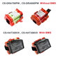 Battery for Gardena R40, R50, R70, R80, Husqvarna Automower 305, 2500mAh, Li-Ion, 18.5V, 586 57 62-02, HQ