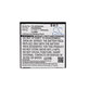 Battery for Aligator S4000 Duo, 1200mAh, Li-Ion, 3.7V, AS4000BAL, HQ