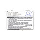 Battery for Siemens M8, A31, CS66, SS66, 600mAh, Li-Ion, 3.7V, EBA-660, HQ