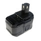 Battery for Ryobi 18V ONE+, 4500mAh, Li-Ion, 18V, RB1820C, RB18L25, RB1840X, RB1850X, RB18L50, HQ