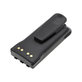Battery for Motorola GP, HT, MTX, Pro, 2600mAh, Li-Ion, 7.4V, HNN9008A, HQ