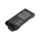 Battery for Motorola MTX, GP, HT, 1800mAh, Li-Ion, 7.4V, HNN9008A, HQ