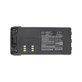 Battery for Motorola MTX, GP, HT, 1800mAh, Li-Ion, 7.4V, HNN9008A, HQ