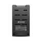 Battery for Tineco P1, Pure One S12, 2000mAh, Li-Ion, 21.6V, ZB1873-6S1P-0, HQ
