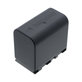 Battery for JVC EX-Z2000, GR-D720, D740, D750, D770, 2400mAh, Li-Ion, 7.4V, BN-VF823, HQ