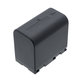 Battery for JVC EX-Z2000, GR-D720, D740, D750, D770, 2400mAh, Li-Ion, 7.4V, BN-VF823, HQ
