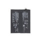 OnePlus 12 PJD110 - Battery BLP975 5000mAh