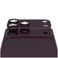 Fender Camera Lens Protector for iPhone 18 Pro, Dark Cherry, PanzerGlass