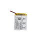 Battery for Garmin Venu SQ, 205mAh, 361-00136-21