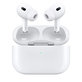 Apple AirPods Pro (2nd Gen 2022) - B