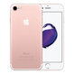 Apple iPhone 7 Rose Gold 256GB A Refurbished