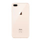 Apple iPhone 8 Plus Gold 256GB A Refurbished
