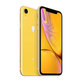 Apple iPhone XR Yellow 128GB A+ Refurbished