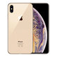Apple iPhone XS Max Gold 512GB A Refurbished