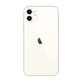 Apple iPhone 11 White 256GB A Refurbished