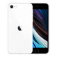 Apple iPhone SE (2nd Gen 2020) White 256GB A+ Refurbished