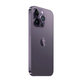 Apple iPhone 14 Pro Max Deep Purple 256GB A Refurbished