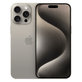 Apple iPhone 15 Pro Max Natural Titanium 512GB A Refurbished