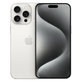 Apple iPhone 15 Pro Max White Titanium 256GB A+ Refurbished