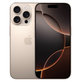Apple iPhone 16 Pro Desert Titanium 256GB A Refurbished