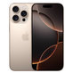 Apple iPhone 16 Pro Desert Titanium 256GB B Refurbished