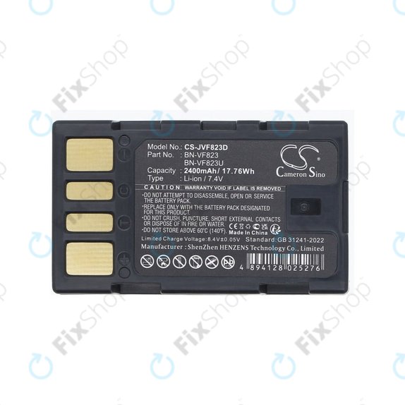 Battery for JVC EX-Z2000, GR-D720, D740, D750, D770, 2400mAh, Li-Ion, 7.4V, BN-VF823, HQ