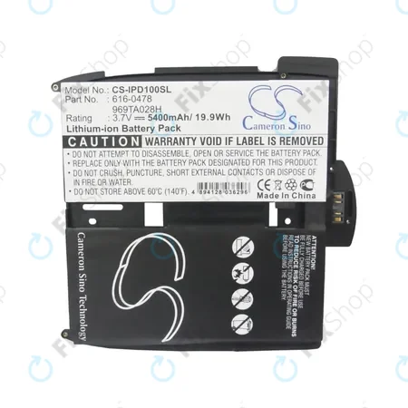 Apple iPad - Battery 616-0478, 969TA028H 5400mAh HQ